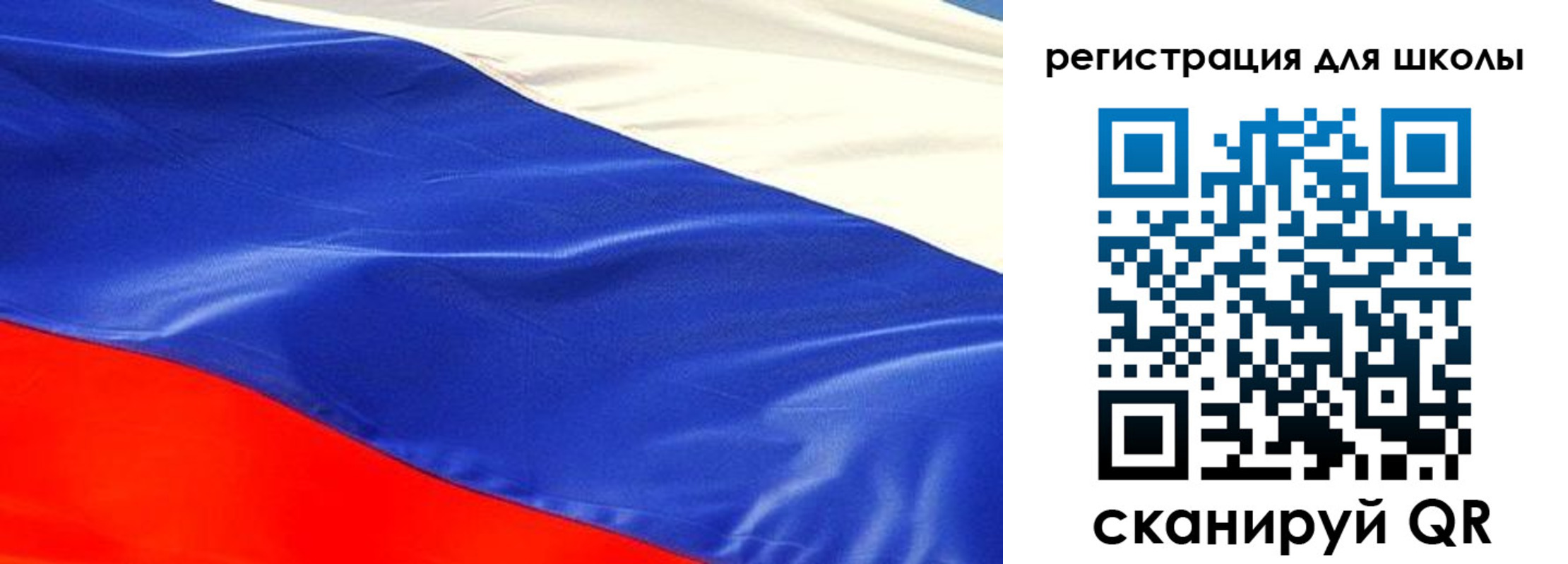 временная регистрация недорого в Волжском